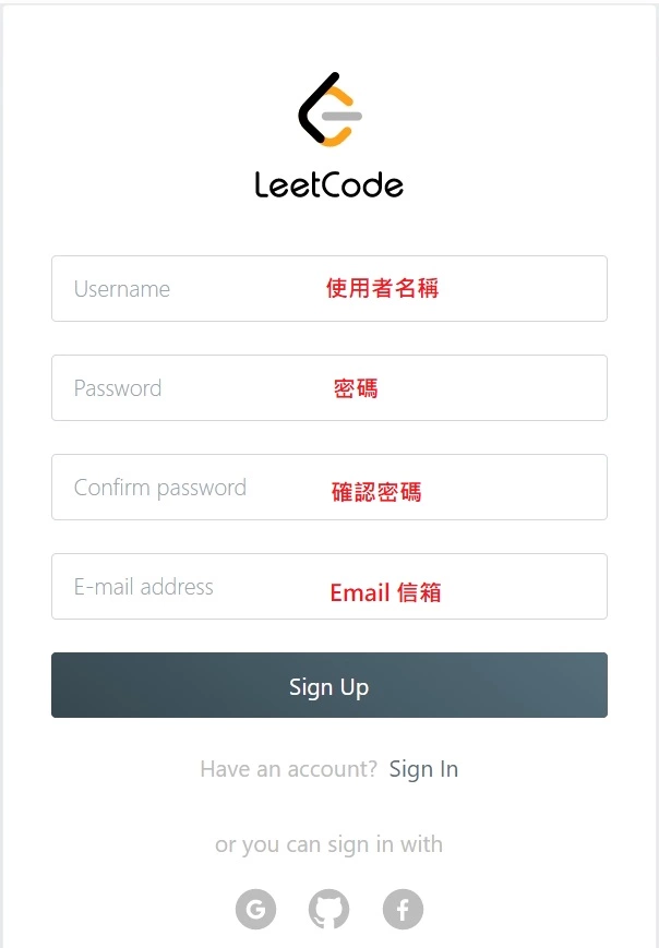 LeetCode  Account SignUp 